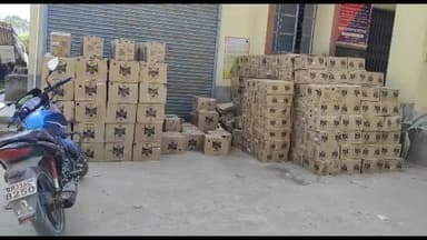 रोसड़ा: रहुआ गांव के समीप से पुलिस ने भारी मात्रा में विदेशी शराब की बरामद, 3 तस्करों को किया गिरफ्तार