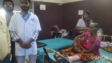 आरा: कर्मन टोला स्थित विश्वराज हॉस्पिटल में डॉ महावीर गुप्ता हड्डी रोग विशेषज्ञ द्वारा आयुष्मान भारत के तहत ऑपरेशन मुफ्त में