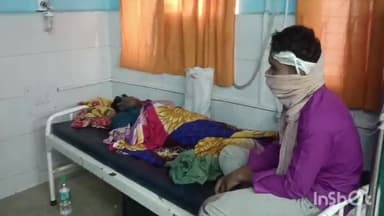 लखीसराय: जिले के हलसी थाना क्षेत्र के तरहारी गांव के समीप सड़क हादसे में बाइक सवार दो व्यक्ति गंभीर रूप से घायल लाया गया लखीसराय