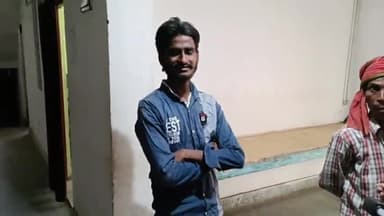 गोपालगंज: अंबेडकर चौक पर एक चिकित्सक के क्लीनिक में चोरी कर रहे एक युवक को पकड़कर लोगों ने पीटा, नगर थाने की पुलिस को सौंपा