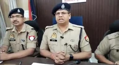 मुरादाबाद: सीए हत्याकांड का एसएसपी ने किया खुलासा