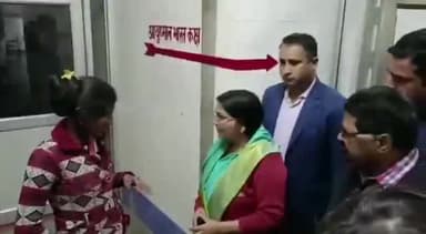 कन्नौज: प्रभारी मंत्री रजनी तिवारी आज आएंगी कन्नौज, सीएम के स्कूल चलो अभियान में करेंगी प्रतिभाग