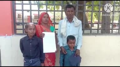 मैनपुरी: परिगमा पुडरिया में मामूली कहासुनी को लेकर दबंगों ने पीड़ित को दी जान से मारने की धमकी, एसपी से की शिकायत