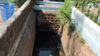 आगर: आगर कलेक्टर ने खुले बोरवेल क्षतिग्रस्त बावड़ी के चारों ओर उचित सुरक्षा व्यवस्था रखने के अधिकारियों को दिए निर्देश।