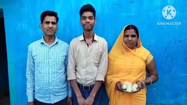 बेलहर: चित्रसेन गांव की आशा कार्यकर्ता का पुत्र सूरज कुमार ने मैट्रिक में 83 प्रतिशत अंक हासिल कर किया माता पिता का नाम रौशन