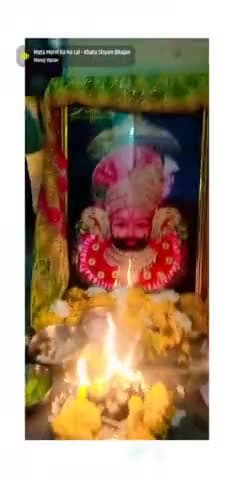 सुनें

Har Gyaras Khatu Me, Amrit Jo Barasta Hai, Us Amrit Ko Peene, Har Bhakt Pahunchta Hai, Har Gyaras Khatu Me, Am