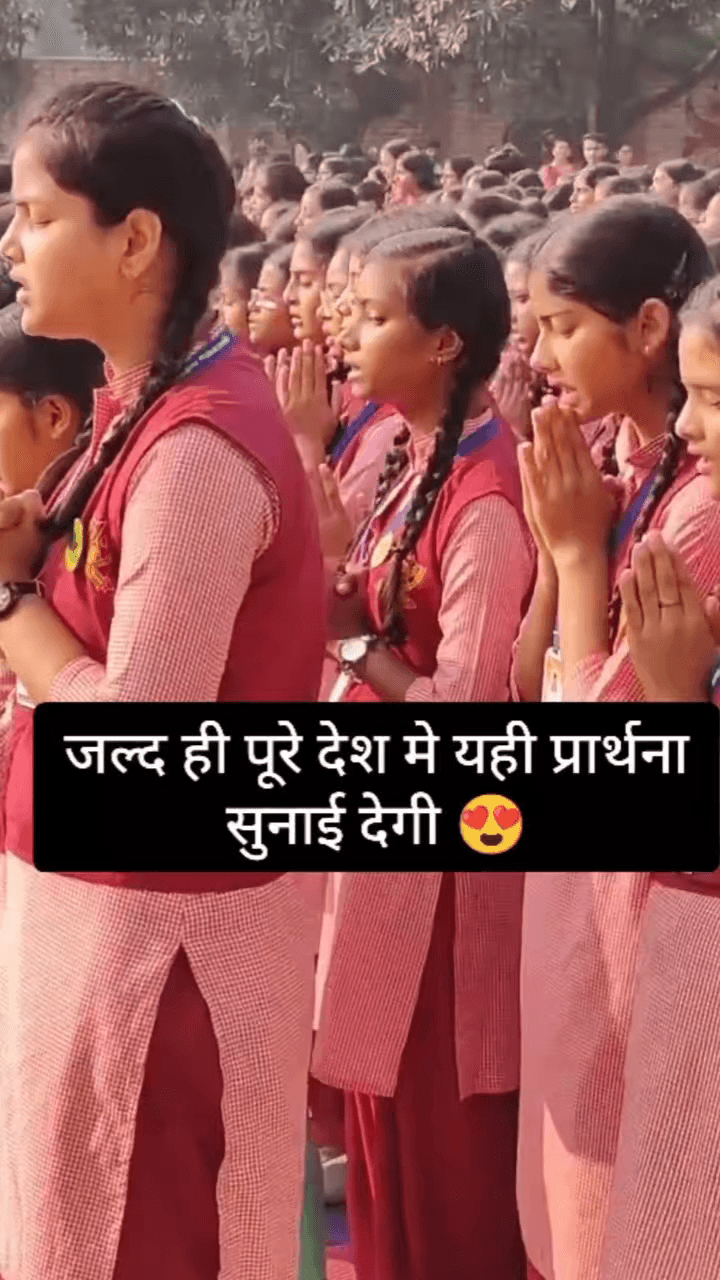 भीलवाड़ा: sarkar se nivedan karte ki jalti yah prathna Shuru kar dijiye 🚩🚩🚩🙏🙏#virll