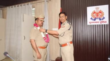मुरादाबाद: ज़िले में तैनात दो उप निरीक्षक हुए रिटायर, पुलिस लाइन में ट्रैफिक एसपी सुभाष चंद्र गंगवार ने दी विदाई