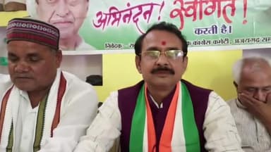 अजयगढ़: भाजपा ने पहले संसद की सदस्यता समाप्त की फिर राहुल गांधी को बेघर करने को दिया नोटिस: कांग्रेस ब्लॉक अध्यक्ष राकेश गर्ग