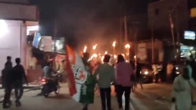 करपी: करपी में युवा कांग्रेस के द्वारा मशाल जुलूस निकाली गई