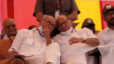 सिवनी: पॉलिटेक्निक कॉलेज ग्राउंड में आयोजित कार्यक्रम में शरद पवार और दिग्विजय सिंह ने भाजपा और RSS पर जमकर निशाना साधा