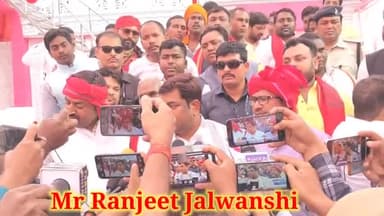 #विकासशील इंसान पार्टी के अध्यक्ष सन ऑफ मल्लाह श्री मुकेश सहनी जी के जन्मदिन की बधाई 42 मा जन्मदिन मनाऐ ईमली चंटी मुo