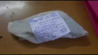 छतरपुर नगर: सिटी कोतवाली पुलिस के द्वारा कट्टा कारतूस लेकर घूम रहे एक आरोपी युवक को महोबा रोड़ से पकड़ा,किया गिरफ्तार, भेजा जेल