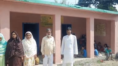 अमौर: अमौर प्रखंड अंतर्गत प्राथमिक विद्यालय परसराई का भवन वर्षों से जर्जर है, बड़ी दुर्घटना को आमंत्रण दे रहे हैं