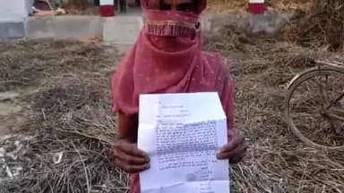 रोसड़ा: बटहा गांव में घर से लड़की को अगवा करने का आरोप, रोसड़ा थाने में दिया गया आवेदन