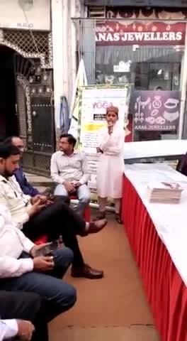 मुस्लिम बच्चा किया गा रहा है, सुनये
#songs #muslim #islam #students #shamsulqamar #harkhabaraaptak #muslimnews