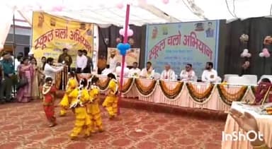 मथुरा: स्कूल चलो अभियान व संचारी रोग नियंत्रण को लेकर मथुरा में कार्यक्रम आयोजित, मंत्री चौधरी लक्ष्मी नारायण ने की शिरकत