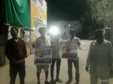 कोटा/इटावा। सीटू और संयुक्त किसान संघर्ष समिति ने 5 अप्रैल को होने वाली मजदूरों-किसानों की रैली के पोस्टर का विमोचन किया