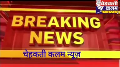 #up में जीआरपी पुलिस का अत्याचार रेलवे 
प्लेटफार्म से लोगौ हटाने का नया तरीका