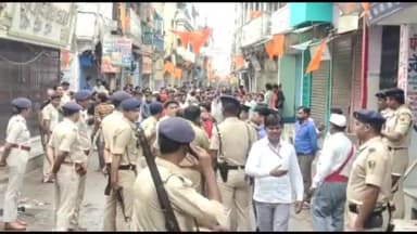 सासाराम: शहजलाल पीर इलाके में दो पक्षों में मारपीट के बाद अब तक कुल 32 लोगों की हुई गिरफ्तारी, डीएम धर्मेंद्र कुमार ने दी जानकारी