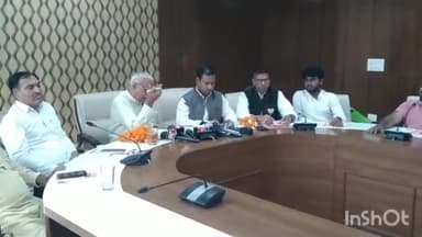 पलवल: PWD रेस्ट हाउस में भाजपा OBC मोर्चा द्वारा प्रेसवार्ता का किया गया आयोजन, लोगों को किया जाएगा जागरुक