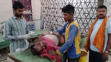 गोपालगंज: चनावे गांव में घर के निर्माण कार्य करने के दौरान दो मंजिला छत से गिरकर ज़ख्मी हुआ राजमिस्त्री, हालत गंभीर