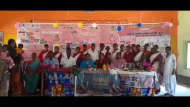 हलसी: अंबेडकर भवन हलसी में आईसीडीएस द्वारा पोषण पखवाड़े का किया गया आयोजन, CDPO ने दीप प्रज्ज्वलित कर किया उद्घाटन