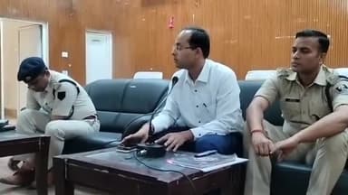 बिहार: डीएम की अध्यक्षता में टाउन हॉल में बिहारशरीफ के सभी वार्ड पार्षद की हुई बैठक