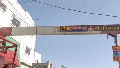 मंदसौर: धारदार चाकू लहराते हुए रंगे हाथ बाफना मार्केट के लक्ष्मण दरवाजा से आरोपी को पुलिस ने पकड़ा