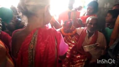 गोगरी: गोगरी नगर क्षेत्र वार्ड संख्या 14 के निवासी शुगो देवी की अचानक हुई मौत, वार्ड पार्षद के द्वारा दिया गया अनुदान राशि