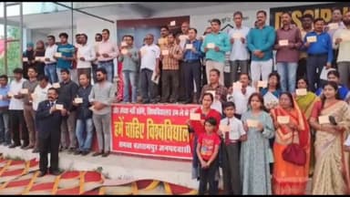 बलरामपुर: विश्वविद्यालय की मांग को लेकर शारदा पब्लिक स्कूल बलरामपुर में चलाया गया पोस्टकार्ड अभियान, बड़ी संख्या में शामिल हुए लोग