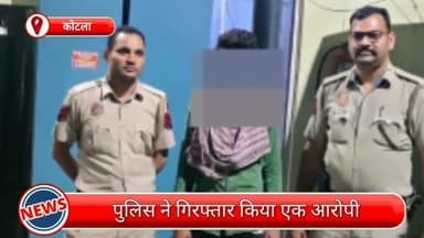 डिफेन्स कॉलोनी: कोटला मुबारकपुर से एक हथियारबंद आरोपी गिरफ्तार, एक चाकू हुआ बरामद