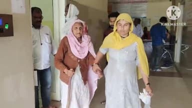 फिरोज़ाबाद: बीपीएल ग्राउंड पर वृद्धा को उसके दामाद ने पीटा, सरकारी ट्रॉमा सेंटर में हुआ मेडिकल