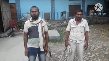 बेगूसराय: लाखो ओपी की पुलिस ने मारपीट के मामले में नामजद आरोपी को अयोध्याबाड़ी गांव से गिरफ्तार कर भेजा जेल