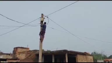 कटेया: सेमरिया एवं महुअवा पंचायत में बिजली चोरी के आरोप में 3 लोगों के विरुद्ध प्राथमिकी दर्ज