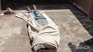 बड़ा मलेहरा: समरेठा 25 बर्षीय शादीशुदा युवक तौलिया के फंदे से पेड़ पर लटका मिला