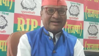 राष्ट्रीय जनसंभावना पार्टी के राष्ट्रीय अध्यक्ष माननीय# उपेंद्र साहनी# ने कहा #कि देश के माननीय गृह मंत्री अमित शाह जी बिहार में 40 के 40 सीट जीतना चाहता है यह सपना ही रह जाएगा क्योंकि जनता जागरूक हो गई है।