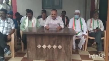 बस्तर: विधायक कार्यालय बस्तर में राहुल गांधी के संसद सदस्यता समाप्त किए जाने के विरोध में ब्लॉक कांग्रेस प्रभारी ने प्रेसवार्ता