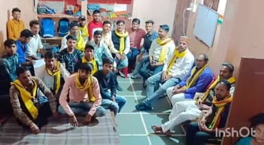 राघोगढ़: नानाखेड़ी में जयस की ज़िला स्तरीय बैठक हुई आयोजित व चलेगा सदस्यता अभियान, सभी ब्लॉक के सदस्य और अध्यक्ष हुए शामिल