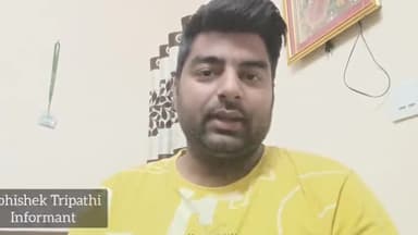 भोपाल में 29 अप्रैल को धरना प्रदर्शन करेंगे तृतीय वर्ग कर्मचारी, 16 सूत्रीय मांगों को लेकर देंगे ज्ञापन #deosarcourt