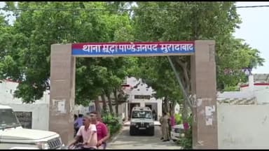 डीआईजी शलभ माथुर द्वारा किया गया मुंडा पांडे थाने का वार्षिक निरीक्षण