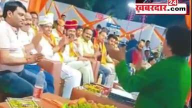 शिवजी की बारात में भूत चुड़ैलों ने किया डांस