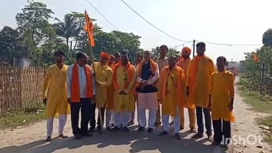 फारबिसगंज: शंकरपुर में त्रिकुंज़ महायज्ञ को लेकर निकाली गई कलश यात्रा, विधायक विद्यासागर केसरी ने की शिरकत