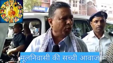 चुनाव आयोग चोर है | नरेंद्र मोदी घोटाला करके चुनाव जीता है - वामन मेश्राम #bamcef #EVM_भंडाफोड़_परिवर्तन_यात्रा-2