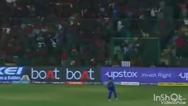 सिवनी: गोपालगंज के ऑलराउंडर क्रिकेट खिलाड़ी अरशद खान आईपीएल में मुंबई इंडियन की टीम से खेलते आए नजर, वीडियो हुआ वायरल