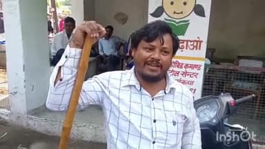 बरेली: कासिमपुर निवासी दिव्यांग व्यक्ति ने प्रधान पर मारपीट करने का लगाया आरोप, डीएम से की शिकायत