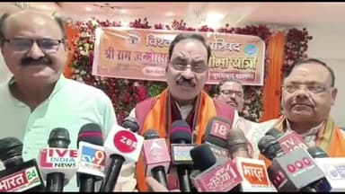 मुरादाबाद: VHP राष्ट्रीय प्रवक्ता विनोद बंशल की पत्थरबाजों को चेतावनी, नहीं माने तो मोहर्रम का हिन्दू इलाकों से नहीं निकलेगा जुलूस
