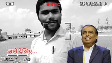 क्यों फ्री में दिखाया जा रहा IPL यह जानकर आप हैरत में पड़ जाएंगे|| #ipl2023 #indian @factwithguruji