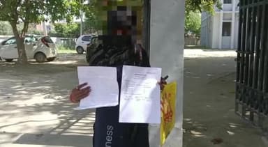 कन्नौज: जालौन की महिला के साथ शादी का झांसा देकर दुष्कर्म, पीड़िता ने दो सगे भाइयों के खिलाफ एसपी दफ्तर में दिया शिकायती पत्र