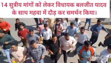 #महवा_को_जिला_बनाओ को लेकर चल रहे धरने से Banwari Lal Santha ने किया सभी व्यापार मण्डल के व सामाजिक संगठनों को निवेदन। करेंगे सभी मिलकर बड़ा आन्दोलन।
#धरना_तीसरे_दिन_जारी